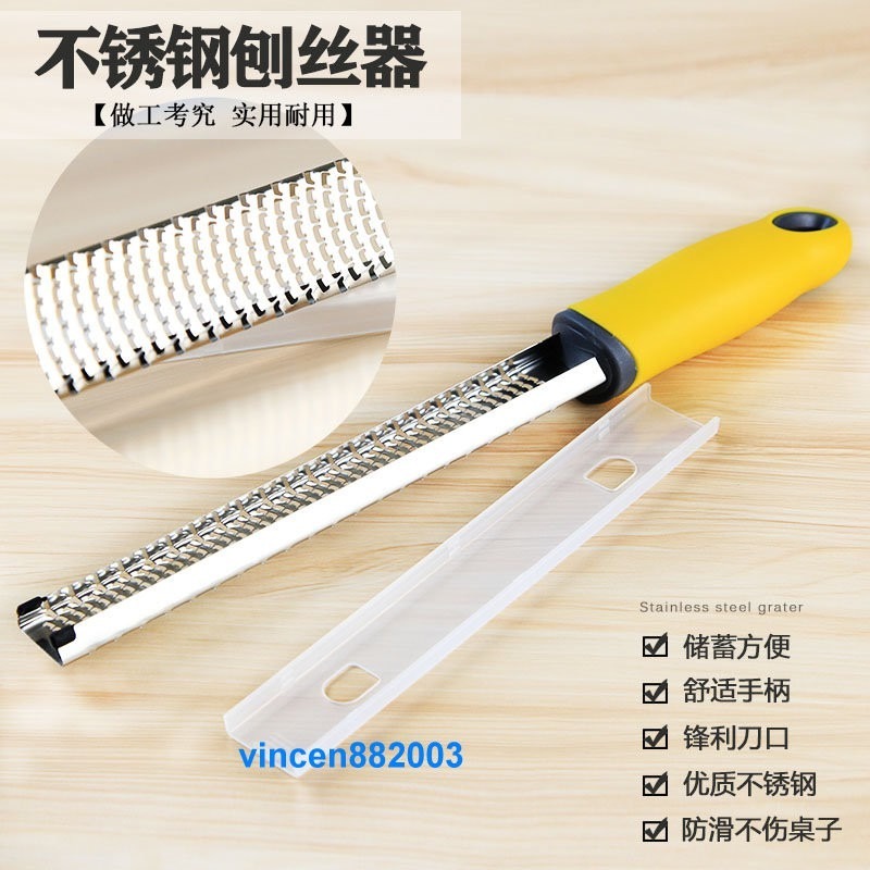 【巔品購物】✅發票&現貨 BREADLEAF 黃刨刀 多用途檸檬擦絲器 磨皮/磨泥器 檸檬刨刀 /起士刨刀 檸檬刨屑刀-細節圖3