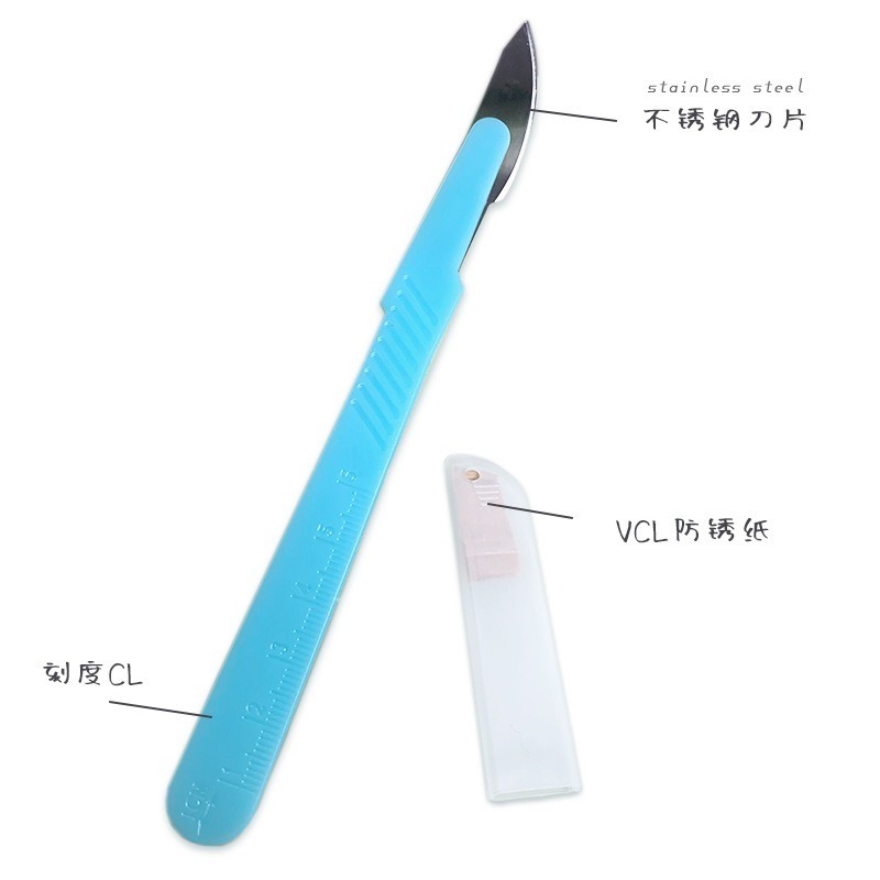 【巔品】✅發票 (5支115元)面大師 法棍刀 割紋刀 蛋糕刀 歐包刀 面包割刀 法國麵包刀 法棍 歐包割包刀 整形刀-規格圖7