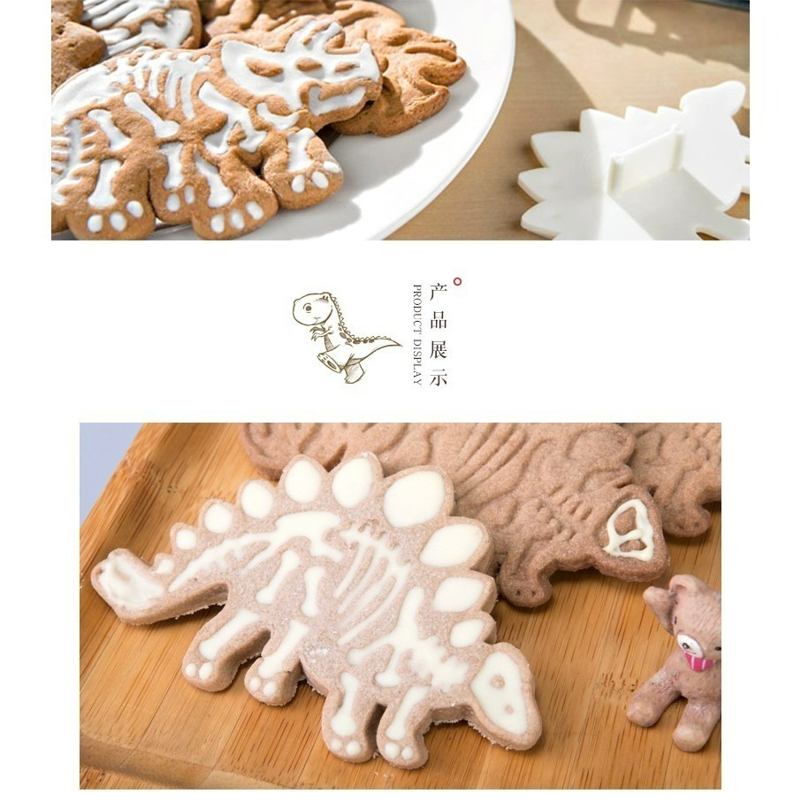 【巔品】現貨 專利正品 面大師侏羅紀恐龍化石餅乾模 3種恐龍 劍龍暴龍三角龍 翻糖工具 壓花模 切模 翻糖花模 糖霜 立-細節圖7