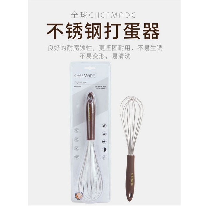 【巔品購物】✅發票&現貨 學廚 304不鏽鋼 手動打蛋器 攪拌器 手持打蛋器 chefmade-細節圖4