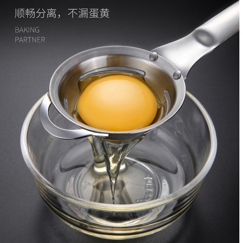 【巔品購物】[✅發票&現貨] 304不鏽鋼分蛋器 長柄分蛋器 蛋清蛋黃分離器 分蛋器 蛋黃分離器 雞蛋分離 蛋白過濾器-細節圖4