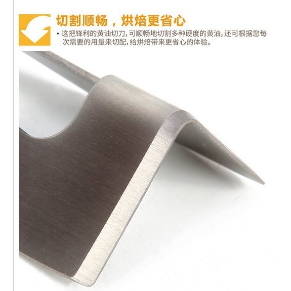 【巔品購物】現貨 chefmade學廚不鏽鋼奶油刀 黃油刀 奶油切刀 起士切刀 烘焙工具-細節圖8