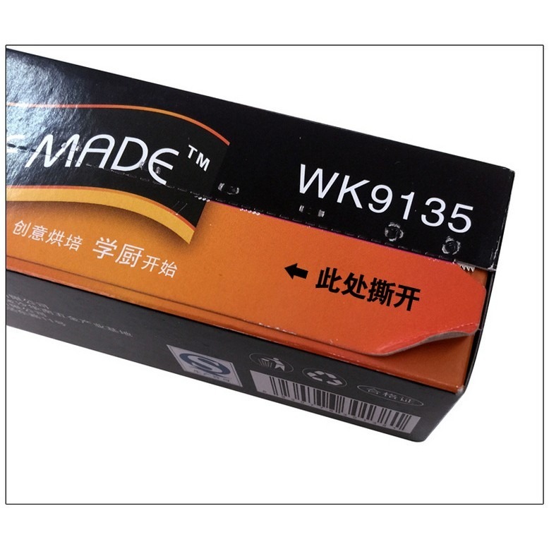 【巔品購物】✅發票&現貨 30公尺 chefmade學廚烘焙紙 防沾蛋糕紙 吸油紙 防沾紙 烘焙紙-細節圖7