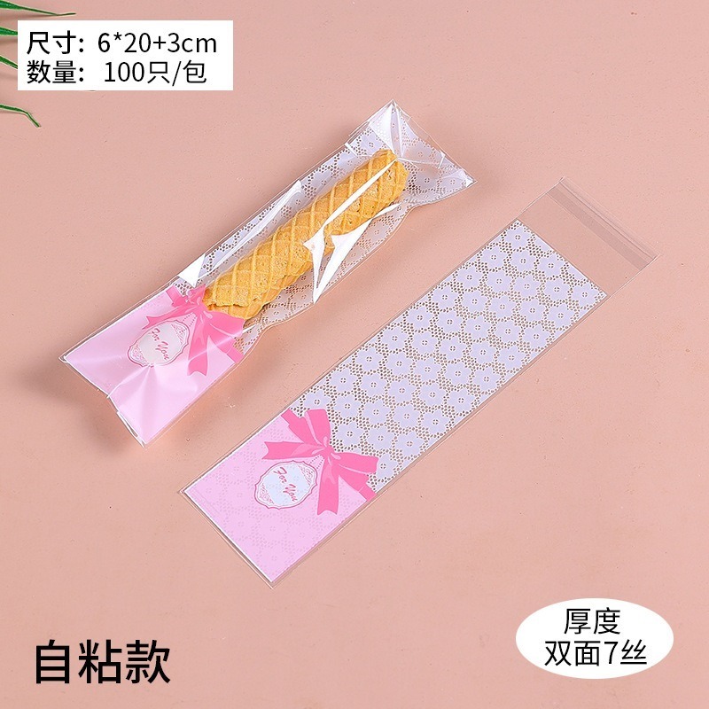 【巔品】✅ 發票 長條蛋捲袋 [6*18/6*20公分 自黏袋] 長條餅乾自黏袋 蛋捲包裝袋 脆笛酥阿拉棒包裝袋 巫婆手-規格圖9