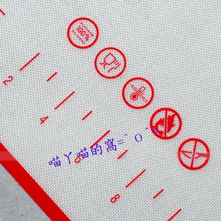 【巔品】✅發票&現貨 BREADLEAF 加大尺寸(50*60公分)鉑金矽膠墊 揉麵墊 加厚耐高溫防滑餅乾麵包操作墊 麵-細節圖4