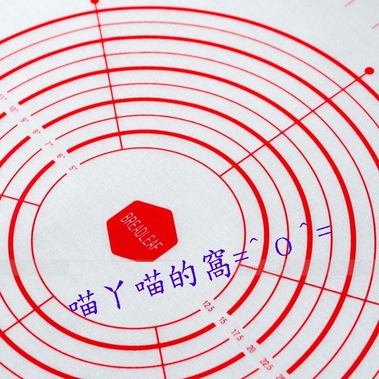 【巔品】✅發票&現貨 BREADLEAF 加大尺寸(50*60公分)鉑金矽膠墊 揉麵墊 加厚耐高溫防滑餅乾麵包操作墊 麵-細節圖5