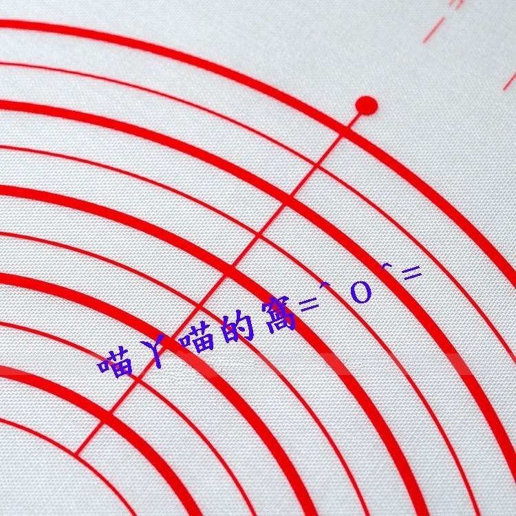 【巔品】✅發票&現貨 BREADLEAF 加大尺寸(50*60公分)鉑金矽膠墊 揉麵墊 加厚耐高溫防滑餅乾麵包操作墊 麵-細節圖6
