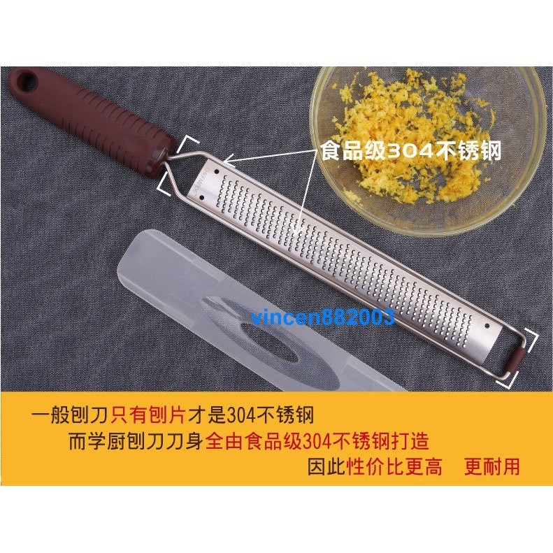 【巔品】[✅發票 & 現貨] chefmade學廚 檸檬刨刀 橘皮刨刀 起士刨屑刀 檸檬皮刨屑刀 檸檬皮刨屑刀 (附保護-細節圖4