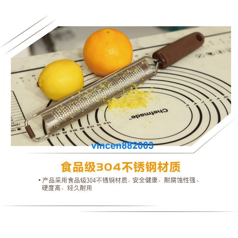 【巔品】[✅發票 & 現貨] chefmade學廚 檸檬刨刀 橘皮刨刀 起士刨屑刀 檸檬皮刨屑刀 檸檬皮刨屑刀 (附保護-細節圖5