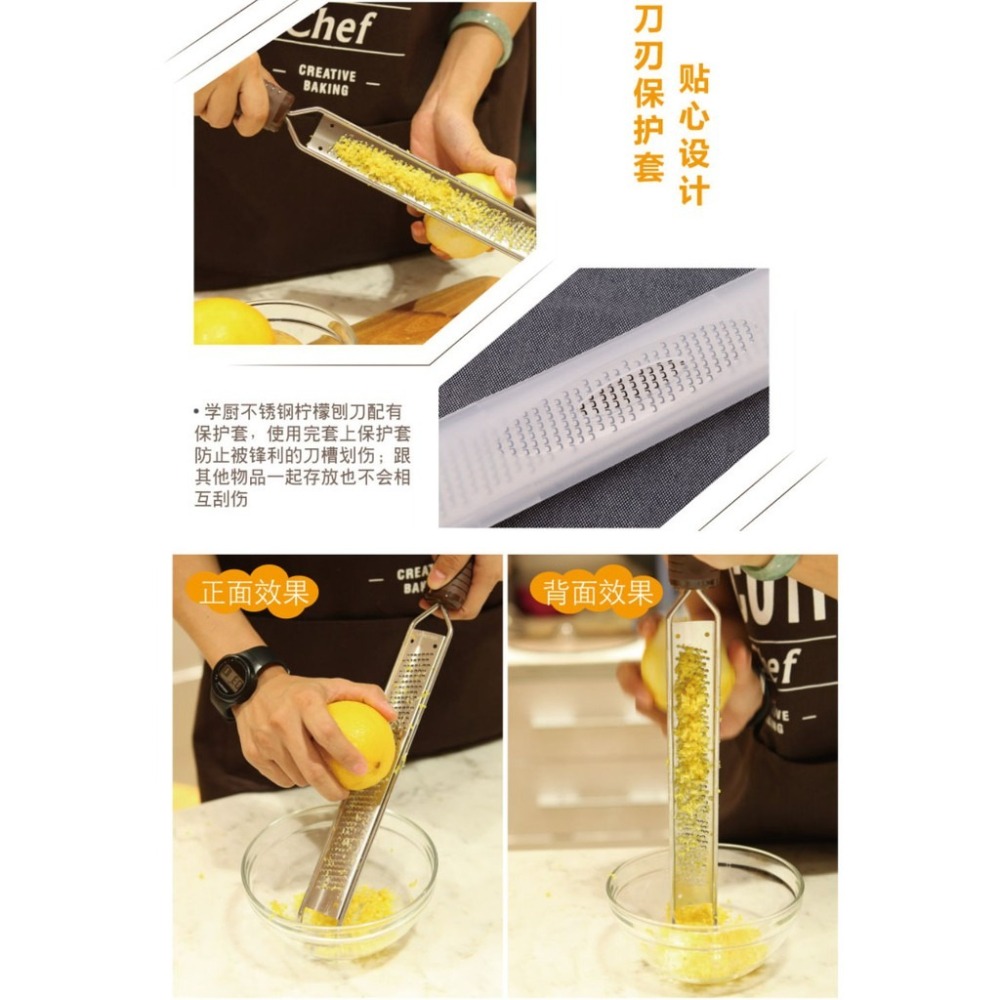 【巔品】[✅發票 & 現貨] chefmade學廚 檸檬刨刀 橘皮刨刀 起士刨屑刀 檸檬皮刨屑刀 檸檬皮刨屑刀 (附保護-細節圖6