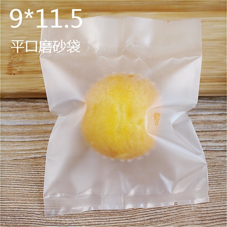 【巔品購物】✅發票[機封袋/自黏袋] 磨砂半透明餅乾袋 鳳梨酥袋 雪Q餅袋 點心袋 月餅袋 糖果袋 磨砂機封袋 自黏袋-細節圖3