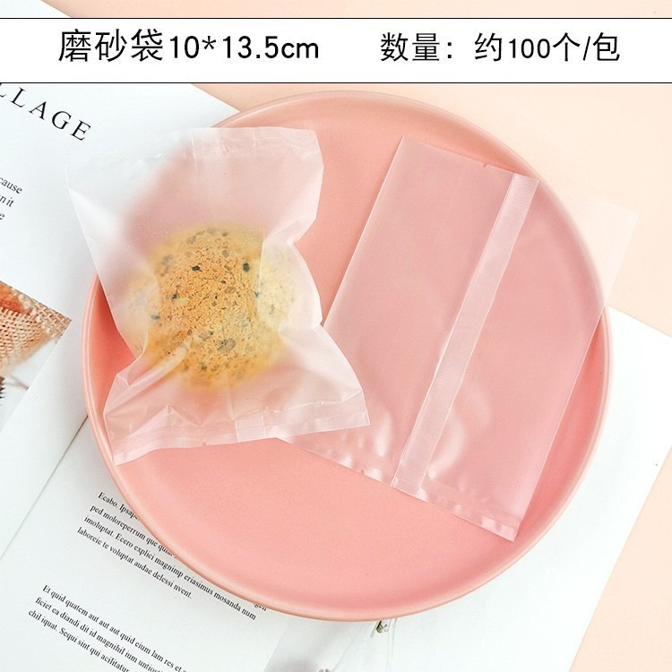 【巔品購物】✅發票[機封袋/自黏袋] 磨砂半透明餅乾袋 鳳梨酥袋 雪Q餅袋 點心袋 月餅袋 糖果袋 磨砂機封袋 自黏袋-細節圖4