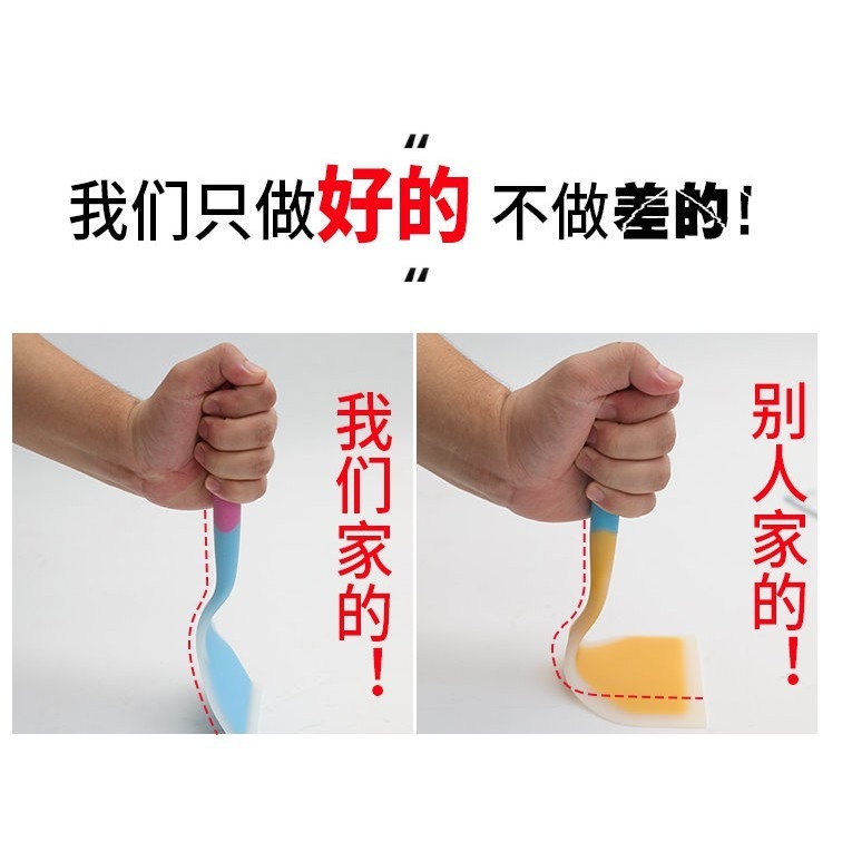 【巔品購物】✅發票 玉子燒專用矽膠鍋鏟 不沾鍋專用鍋鏟 玉子燒鏟 煎鏟 矽膠鏟 玉子燒專用鏟 煎蛋鏟-細節圖4