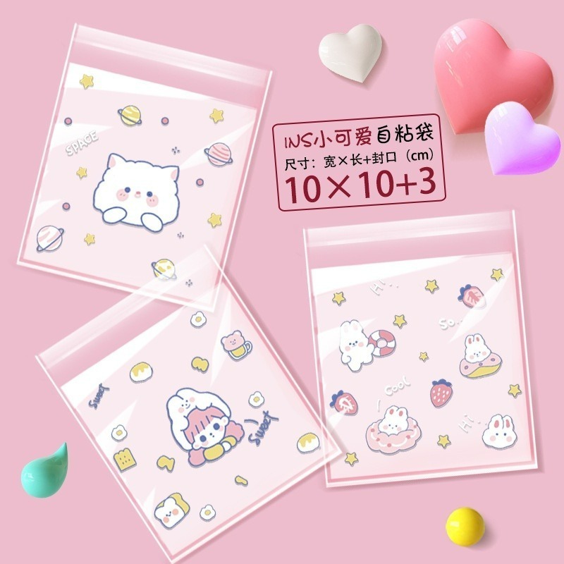 【巔品購物】✅發票&現貨 10*10公分自黏袋 OPP自黏袋 粉紅小貓/藍色小熊 動物餅乾袋 手工皂袋 鳯梨酥袋 月餅袋-細節圖8