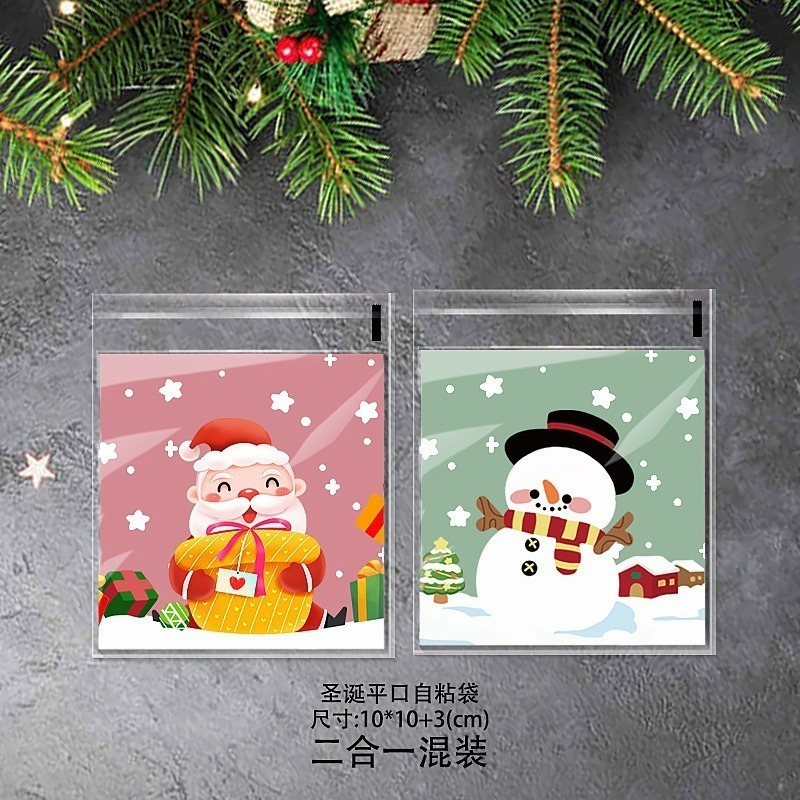 【巔品購物】✅發票&現貨 10*10公分自黏袋 OPP自黏袋 粉紅小貓/藍色小熊 動物餅乾袋 手工皂袋 鳯梨酥袋 月餅袋-規格圖9