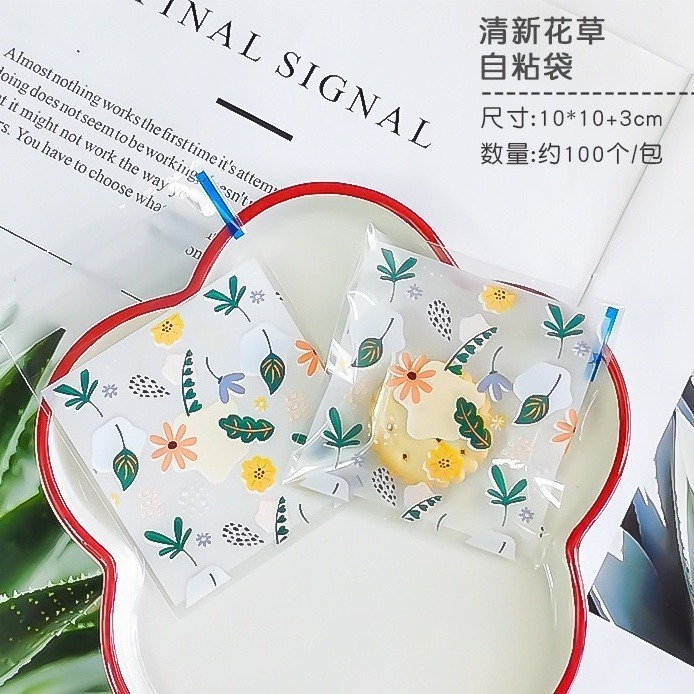 【巔品購物】✅發票&現貨 10*10公分自黏袋 OPP自黏袋 粉紅小貓/藍色小熊 動物餅乾袋 手工皂袋 鳯梨酥袋 月餅袋-規格圖9
