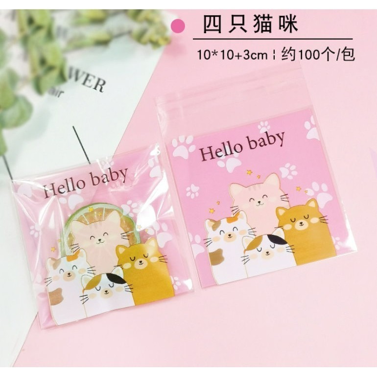 【巔品購物】✅發票&現貨 10*10公分自黏袋 OPP自黏袋 粉紅小貓/藍色小熊 動物餅乾袋 手工皂袋 鳯梨酥袋 月餅袋-規格圖9