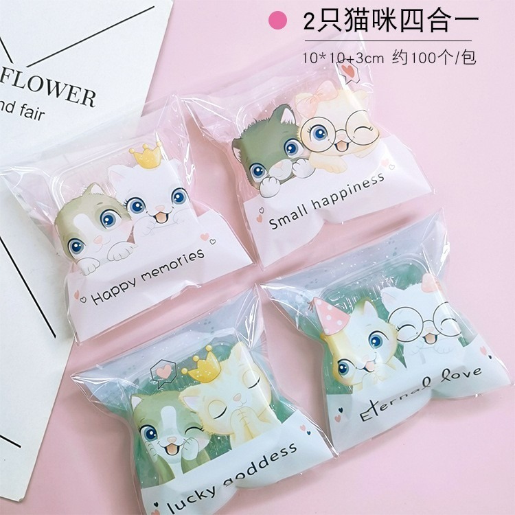 【巔品購物】✅發票&現貨 10*10公分自黏袋 OPP自黏袋 粉紅小貓/藍色小熊 動物餅乾袋 手工皂袋 鳯梨酥袋 月餅袋-規格圖9