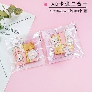 (23)AB卡通二合一(10*10+3公