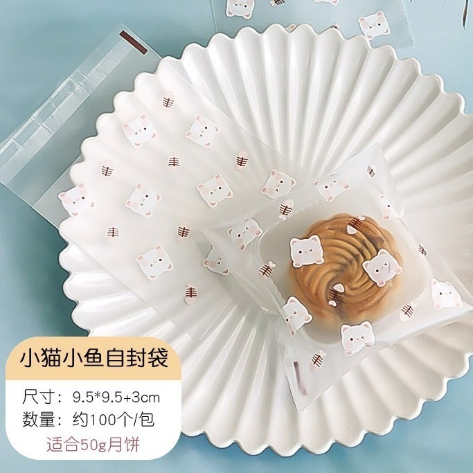 (4)小貓小魚(9.5*9.5公分)