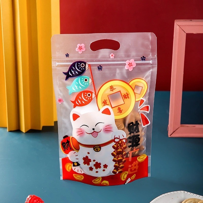 【巔品】✅發票 加厚25入 招財貓夾鏈袋 招財貓自立袋 點心袋 餅乾袋 雪Q餅袋 牛軋糖袋 新年糖果袋 牛軋餅包裝袋 站-細節圖6