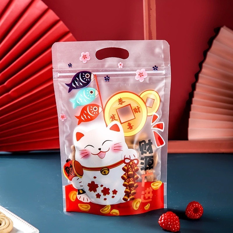 【巔品】✅發票 加厚25入 招財貓夾鏈袋 招財貓自立袋 點心袋 餅乾袋 雪Q餅袋 牛軋糖袋 新年糖果袋 牛軋餅包裝袋 站-規格圖9