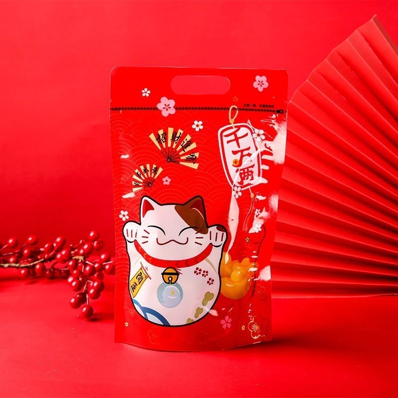 【巔品】✅發票 加厚25入 招財貓夾鏈袋 招財貓自立袋 點心袋 餅乾袋 雪Q餅袋 牛軋糖袋 新年糖果袋 牛軋餅包裝袋 站-規格圖9