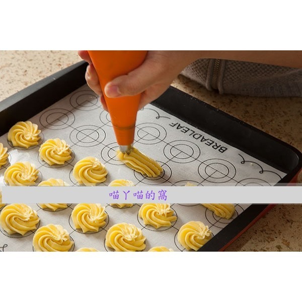 【巔品】✅發票&現貨 BREADLEAF 60cm x 26cm 可剪裁耐高溫矽膠墊 馬卡龍墊 餅乾墊 可剪裁矽膠墊 鉑-細節圖4