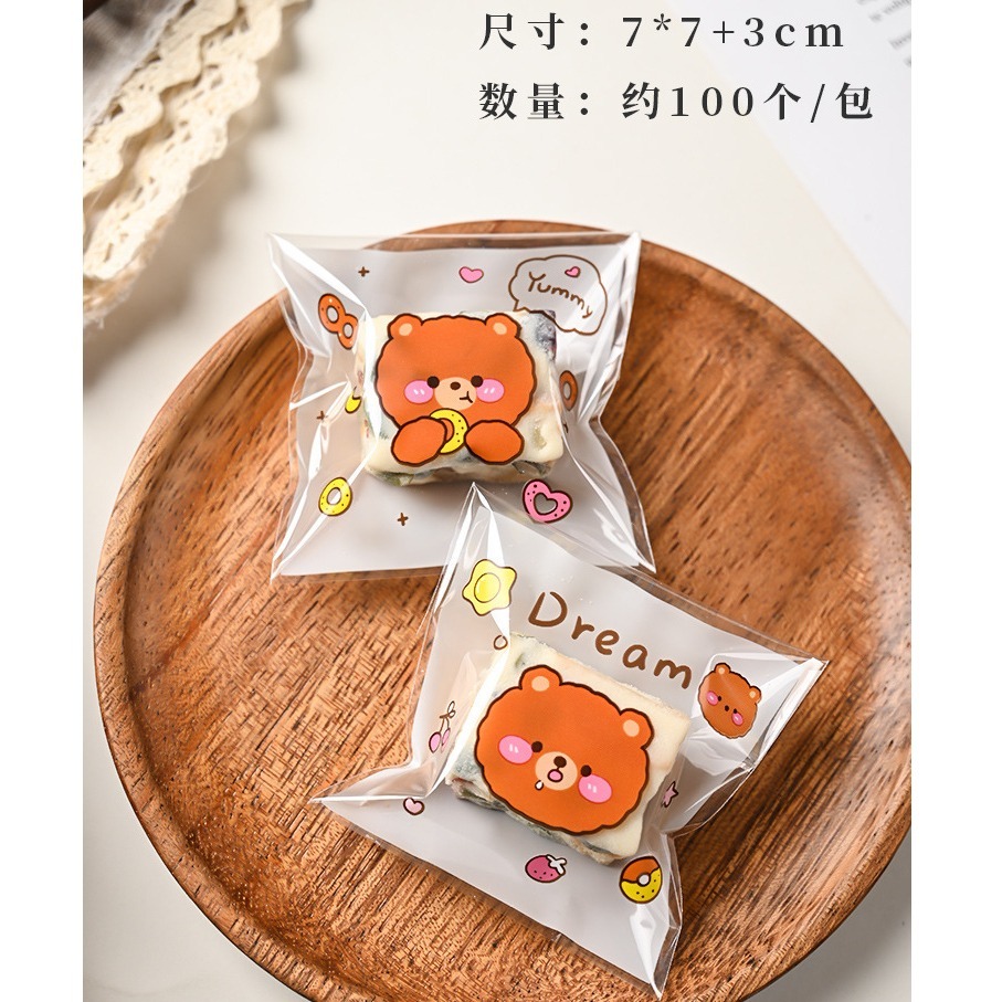 【巔品購物】✅發票 7*7自黏袋 可愛貓咪 烘焙包裝 鳳梨酥包裝袋 牛軋餅乾袋 甜點袋 西點包裝袋 糖果袋-規格圖9