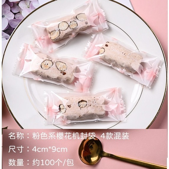 【巔品】✅發票 4*9公分 牛軋糖包裝袋 糖果紙 糖果袋 糖果包裝袋 南棗核桃糕包裝袋 牛軋糖機封袋 牛軋糖包裝紙 牛軋-規格圖9