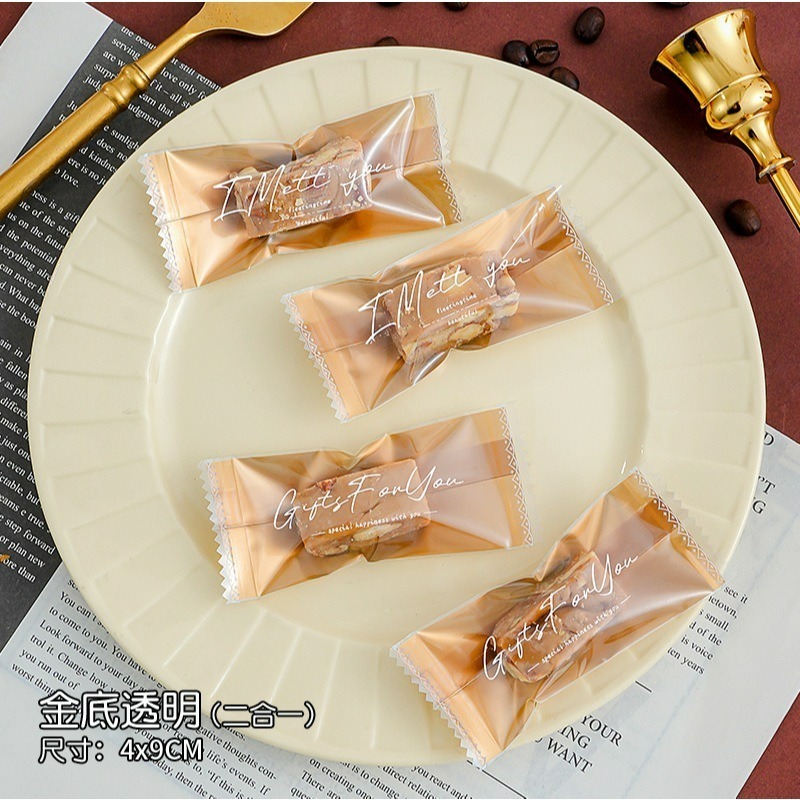 【巔品】✅發票 4*9公分 牛軋糖包裝袋 糖果紙 糖果袋 糖果包裝袋 南棗核桃糕包裝袋 牛軋糖機封袋 牛軋糖包裝紙 牛軋-規格圖9