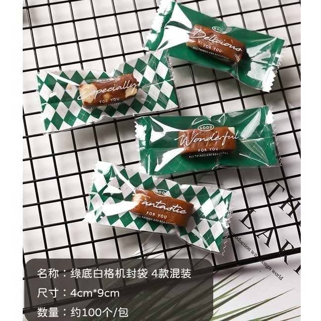 【巔品】✅發票 4*9公分 牛軋糖包裝袋 糖果紙 糖果袋 糖果包裝袋 南棗核桃糕包裝袋 牛軋糖機封袋 牛軋糖包裝紙 牛軋-規格圖9