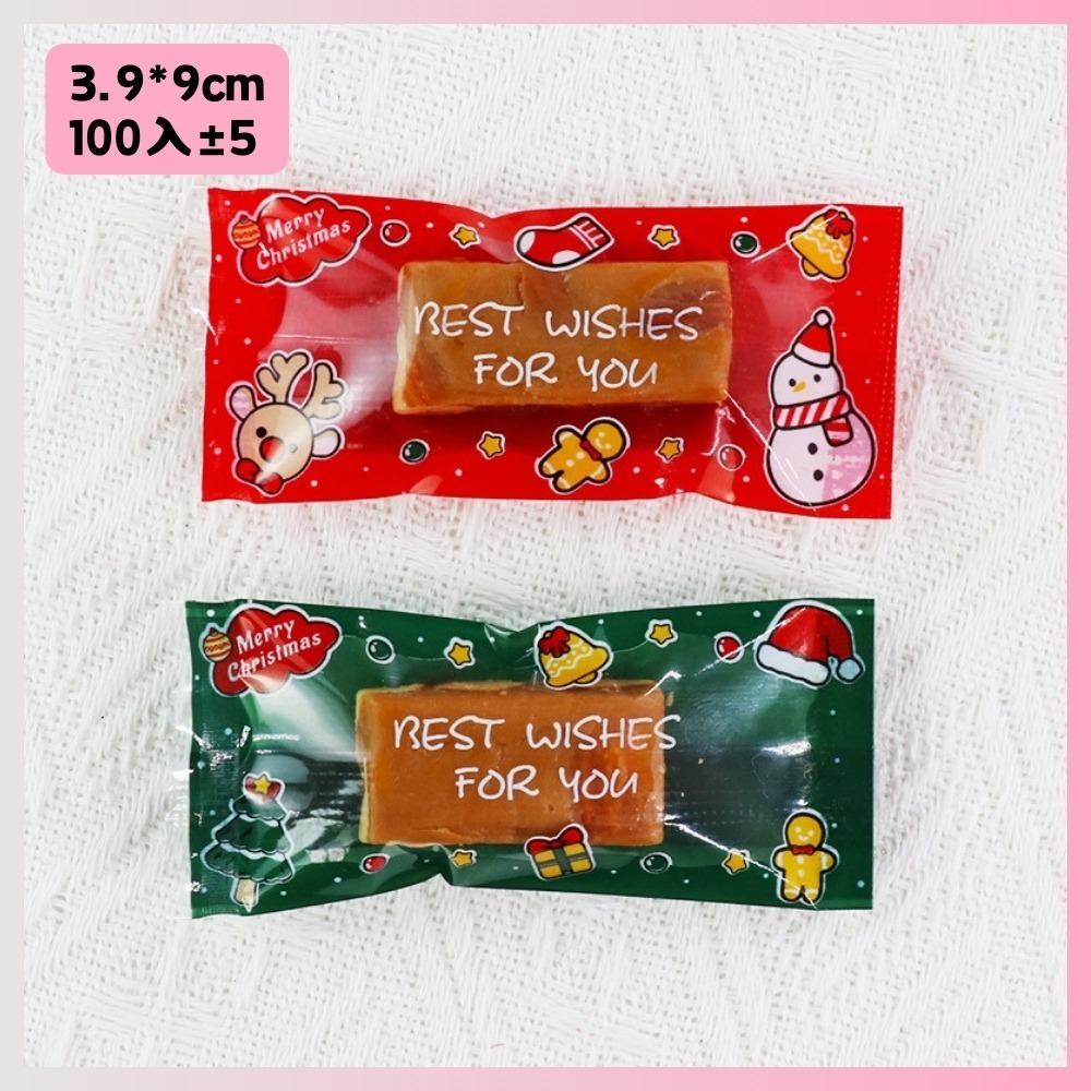 【巔品】✅發票 4*9公分 牛軋糖包裝袋 糖果紙 糖果袋 糖果包裝袋 南棗核桃糕包裝袋 牛軋糖機封袋 牛軋糖包裝紙 牛軋-規格圖9