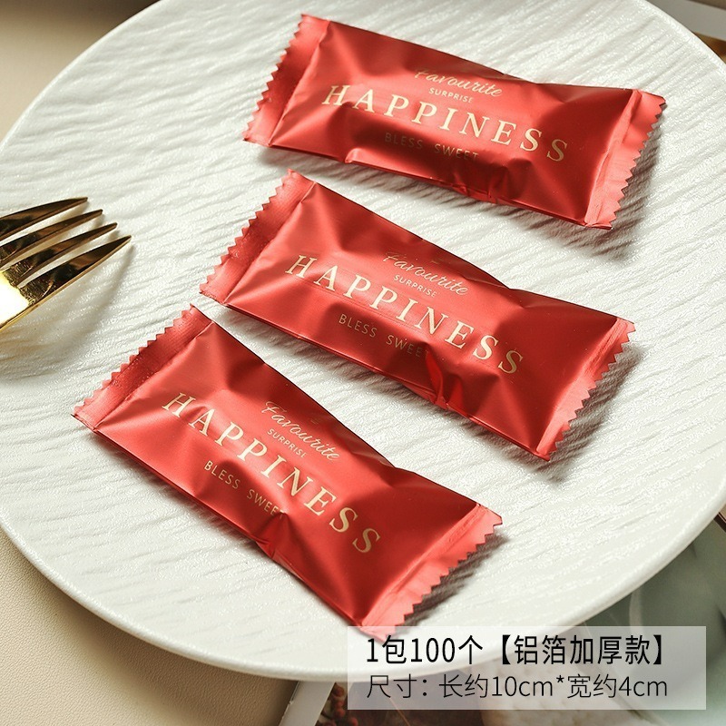 【巔品】✅發票 4*9公分 牛軋糖包裝袋 糖果紙 糖果袋 糖果包裝袋 南棗核桃糕包裝袋 牛軋糖機封袋 牛軋糖包裝紙 牛軋-規格圖9