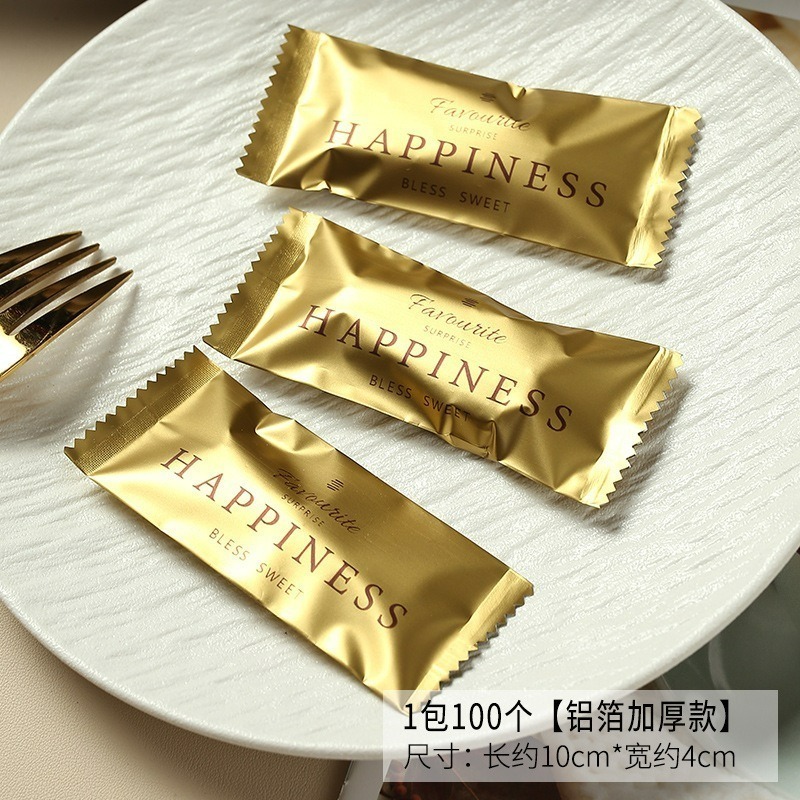 (DC21)金色鋁箔牛軋糖袋