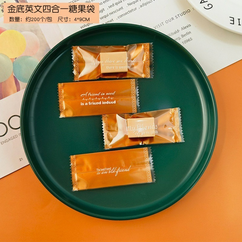 【巔品】✅發票 (約200入) 牛軋糖包裝袋 南棗核桃糕包裝袋 糖果機封袋 糖果袋 糖果包裝袋 巧克力袋 烘焙包裝袋 牛-細節圖6