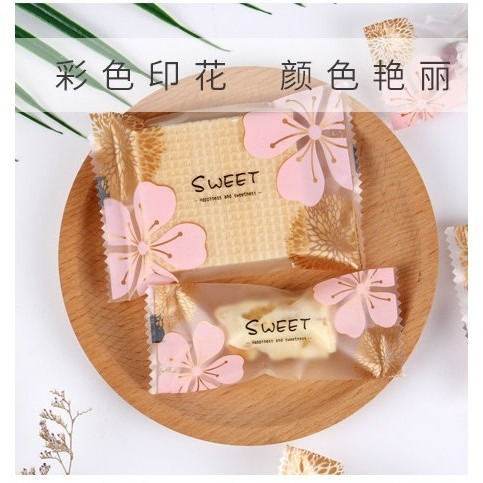 【巔品】✅發票 (約200入) 牛軋糖包裝袋 南棗核桃糕包裝袋 糖果機封袋 糖果袋 糖果包裝袋 巧克力袋 烘焙包裝袋 牛-細節圖8