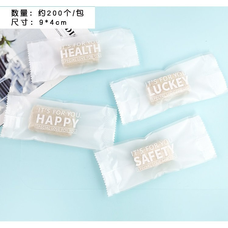 (DC32)英文4合1牛軋糖果袋