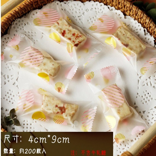 【巔品】✅發票 (約200入) 牛軋糖包裝袋 南棗核桃糕包裝袋 糖果機封袋 糖果袋 糖果包裝袋 巧克力袋 烘焙包裝袋 牛-規格圖9