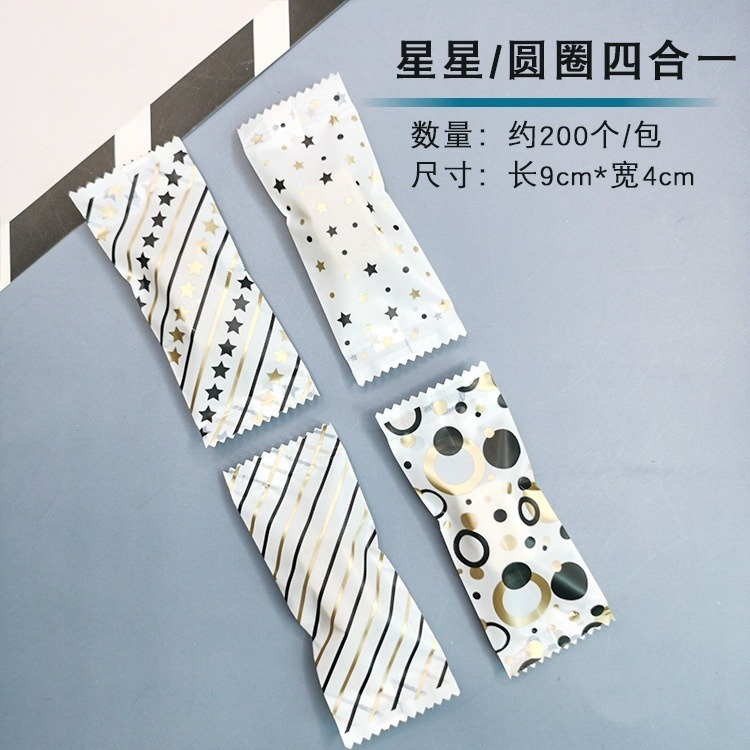 (DC42)星星圓圈牛軋糖果袋