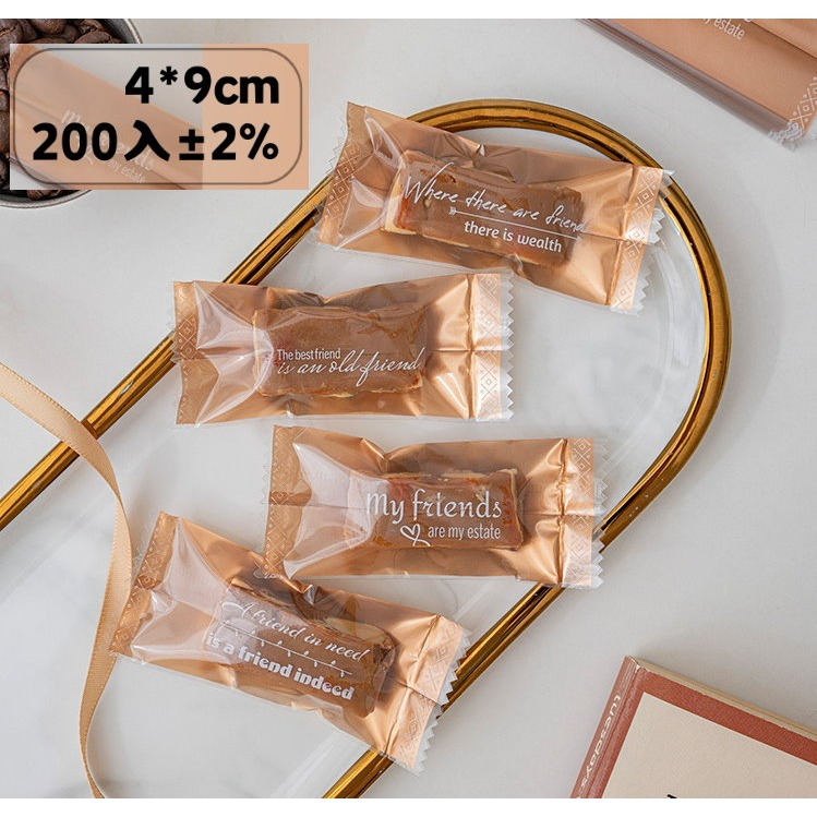 【巔品】✅發票 (約200入) 牛軋糖包裝袋 南棗核桃糕包裝袋 糖果機封袋 糖果袋 糖果包裝袋 巧克力袋 烘焙包裝袋 牛-規格圖9