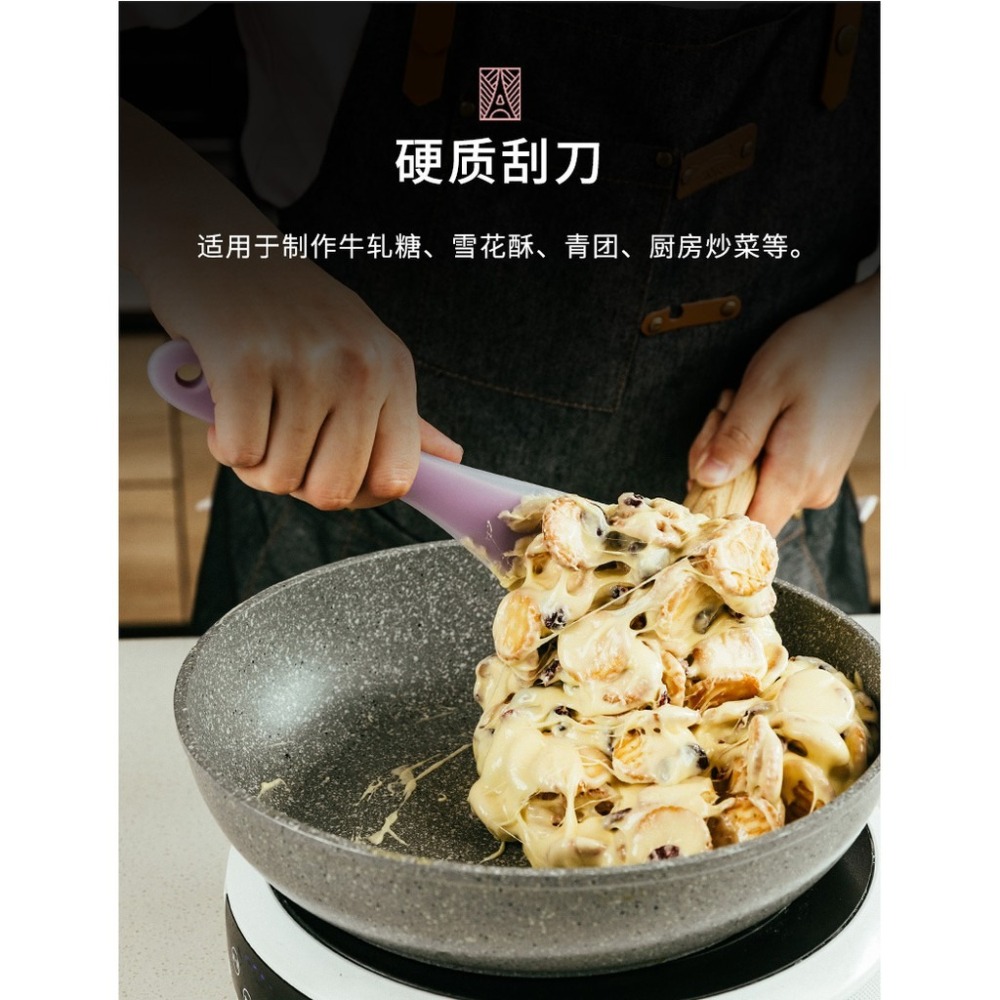 【巔品購物】 法焙客多功能矽膠刮刀 雪Q餅工具 耐高溫硬質 蛋糕奶油刮刀攪拌刮刀-細節圖3