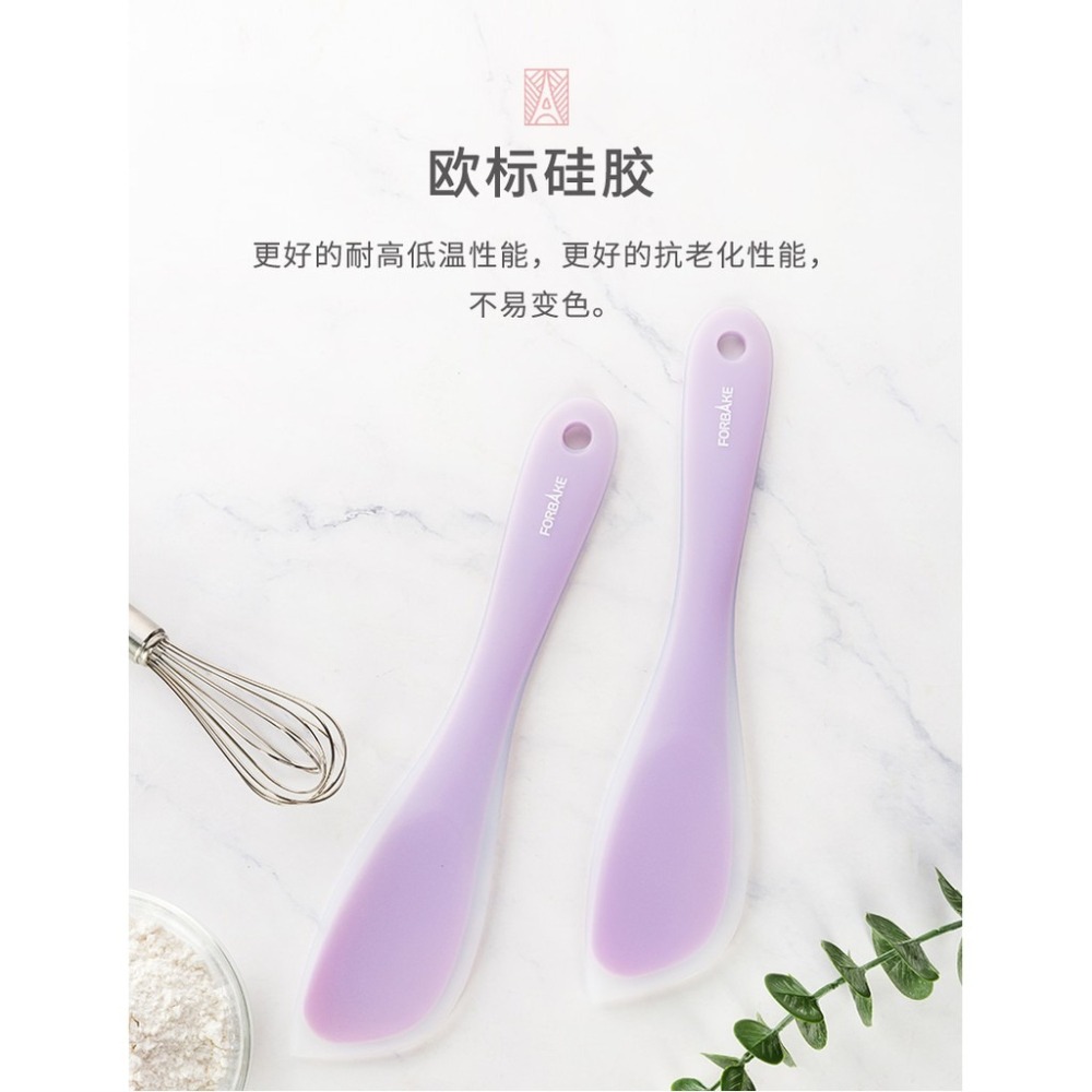 【巔品購物】 法焙客多功能矽膠刮刀 雪Q餅工具 耐高溫硬質 蛋糕奶油刮刀攪拌刮刀-細節圖4