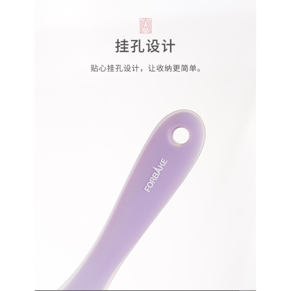 【巔品購物】 法焙客多功能矽膠刮刀 雪Q餅工具 耐高溫硬質 蛋糕奶油刮刀攪拌刮刀-細節圖5