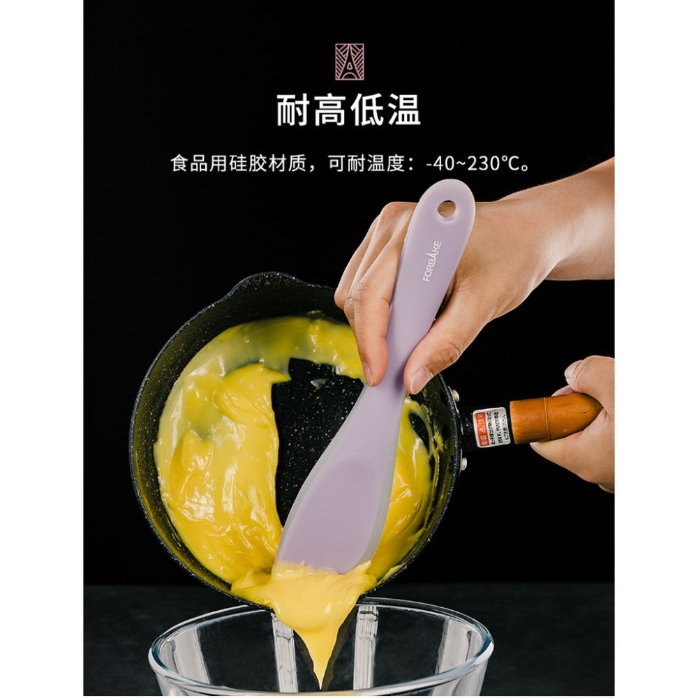 【巔品購物】 法焙客多功能矽膠刮刀 雪Q餅工具 耐高溫硬質 蛋糕奶油刮刀攪拌刮刀-細節圖8