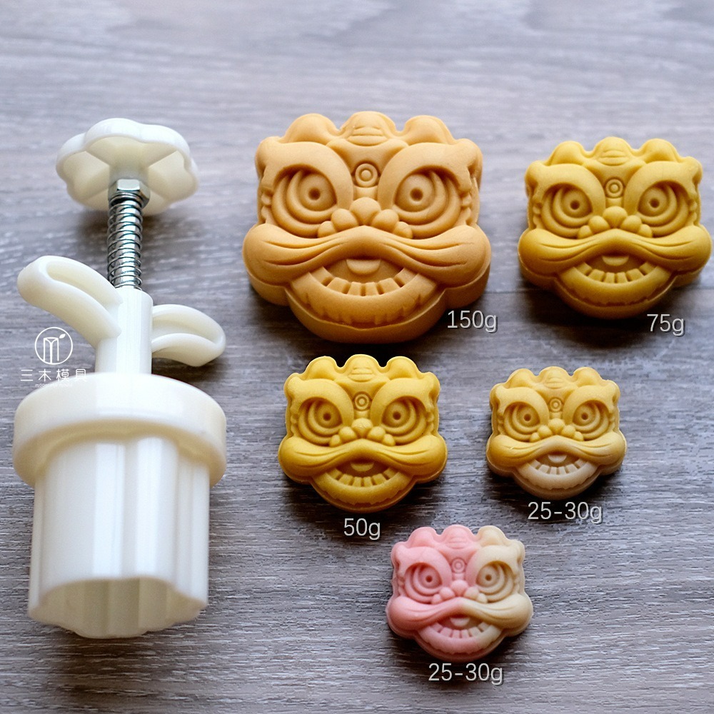 【巔品購物】✅發票&現貨 龍年月餅模 立體醒獅國潮風加厚月餅模具 三木月餅模 舞獅月餅模 如意月餅模 鳯梨酥模-細節圖6