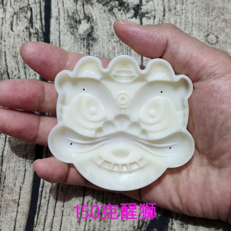 【巔品購物】✅發票&現貨 龍年月餅模 立體醒獅國潮風加厚月餅模具 三木月餅模 舞獅月餅模 如意月餅模 鳯梨酥模-細節圖8