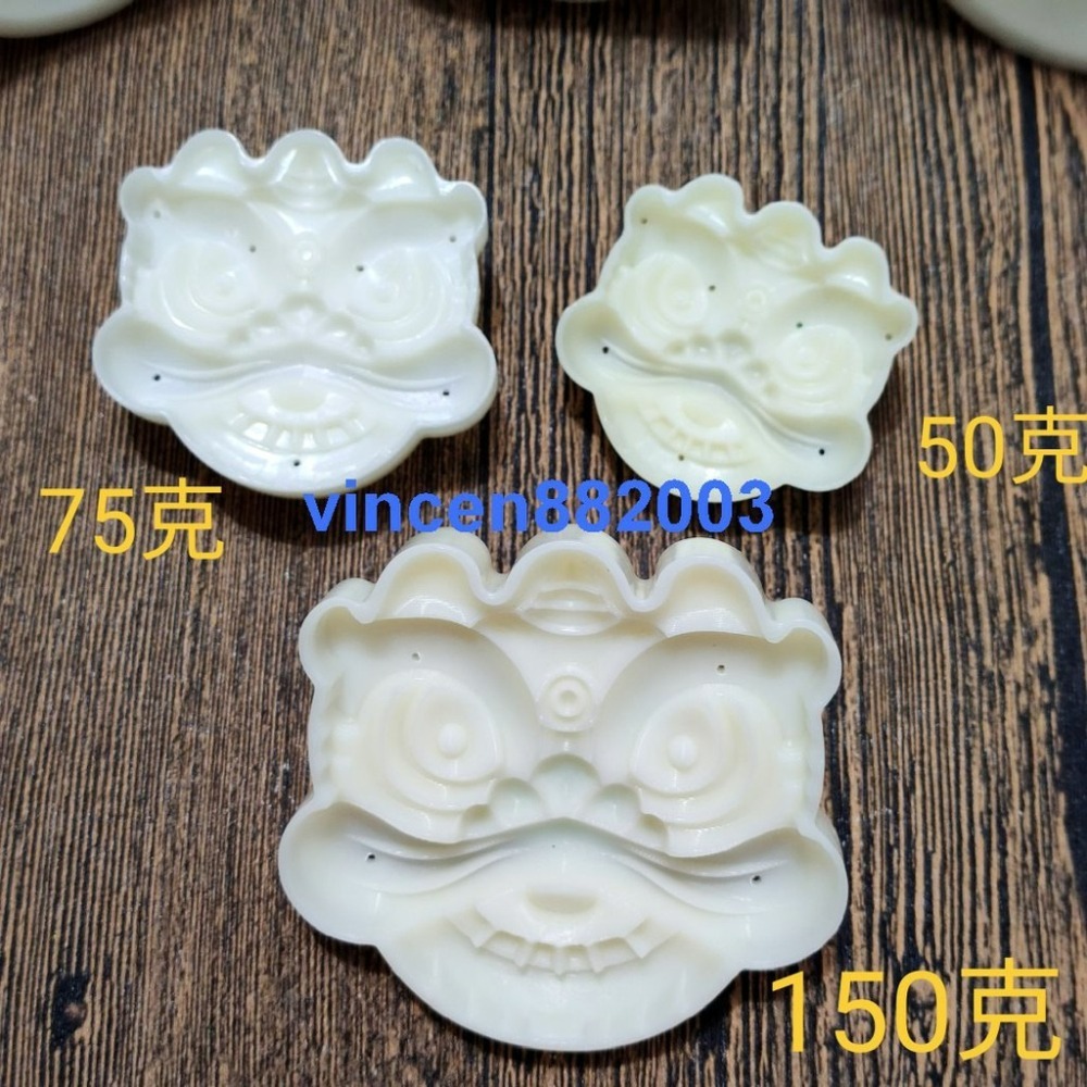【巔品購物】✅發票&現貨 龍年月餅模 立體醒獅國潮風加厚月餅模具 三木月餅模 舞獅月餅模 如意月餅模 鳯梨酥模-細節圖9