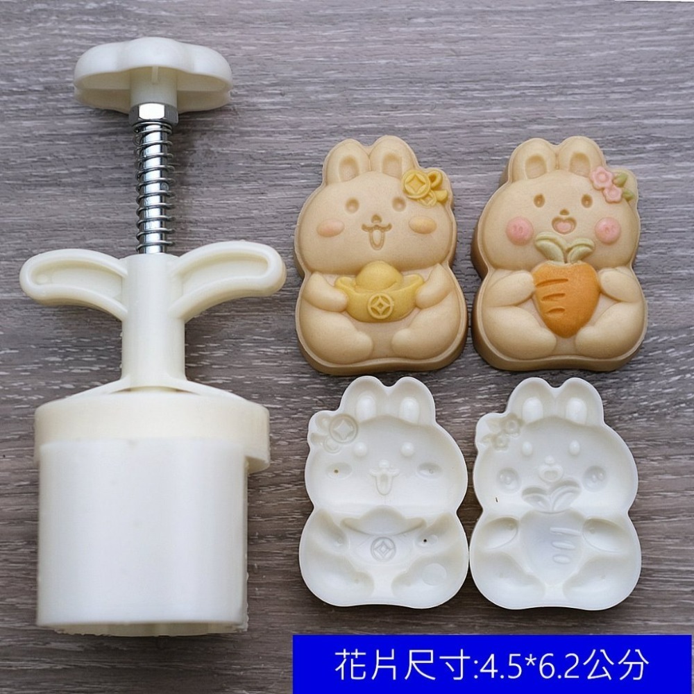 (E15)75克元寶蘿蔔(1桶2花片)