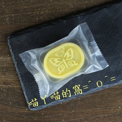 【巔品】✅發票 綠豆糕包裝袋+內托 綠豆糕包裝盒 綠豆糕包裝袋 月餅盒 烘焙包裝 雪Q餅包裝 機封袋 (95~100組)-細節圖3